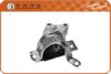 FIAT 46840661 Engine Mounting